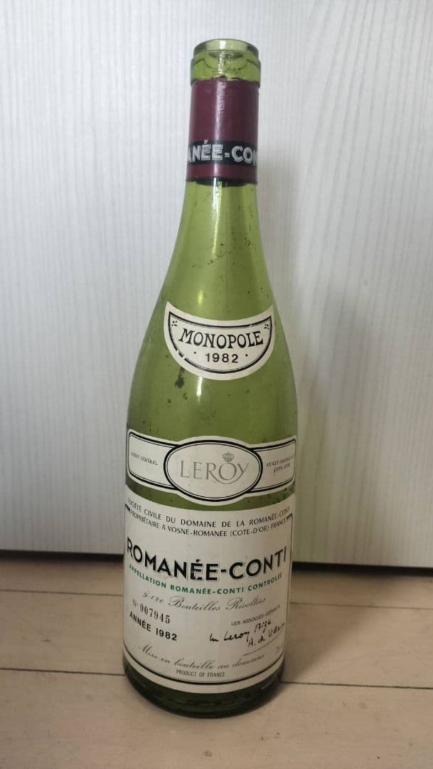 カ*ル様 ROMANEE-CONTI 1982年 LEROY空き瓶 木箱・プレー