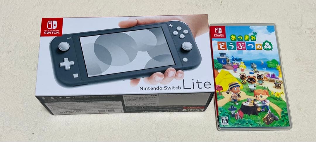 Nintendo Switch Lite グレー 新品未使用 あつ森セット