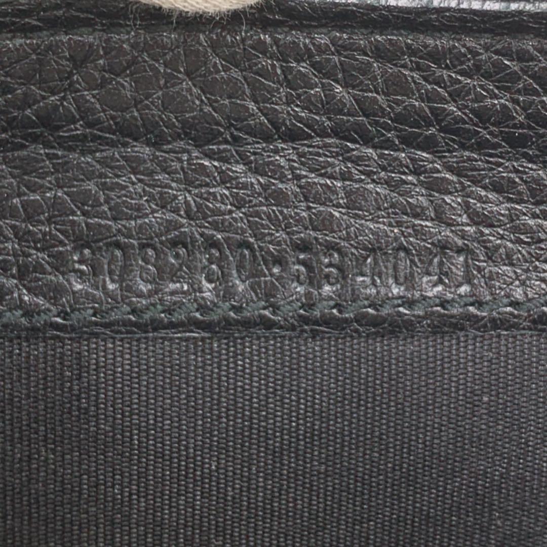 GUCCI GG ソーホー レザー 長財布 ラウンドジップ ロングウォレット