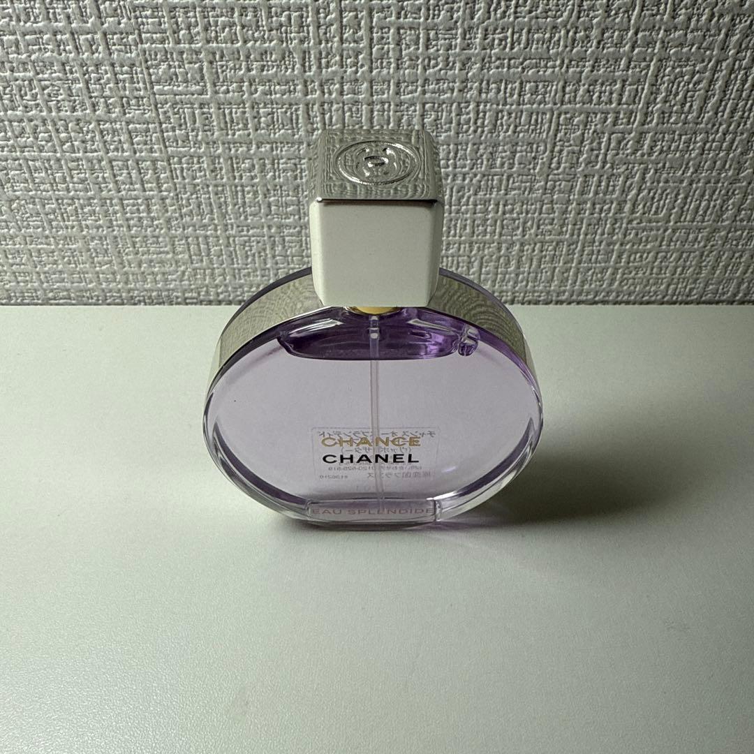 CHANEL チャンス オー スプランディド オードゥ パルファム50ml正規品