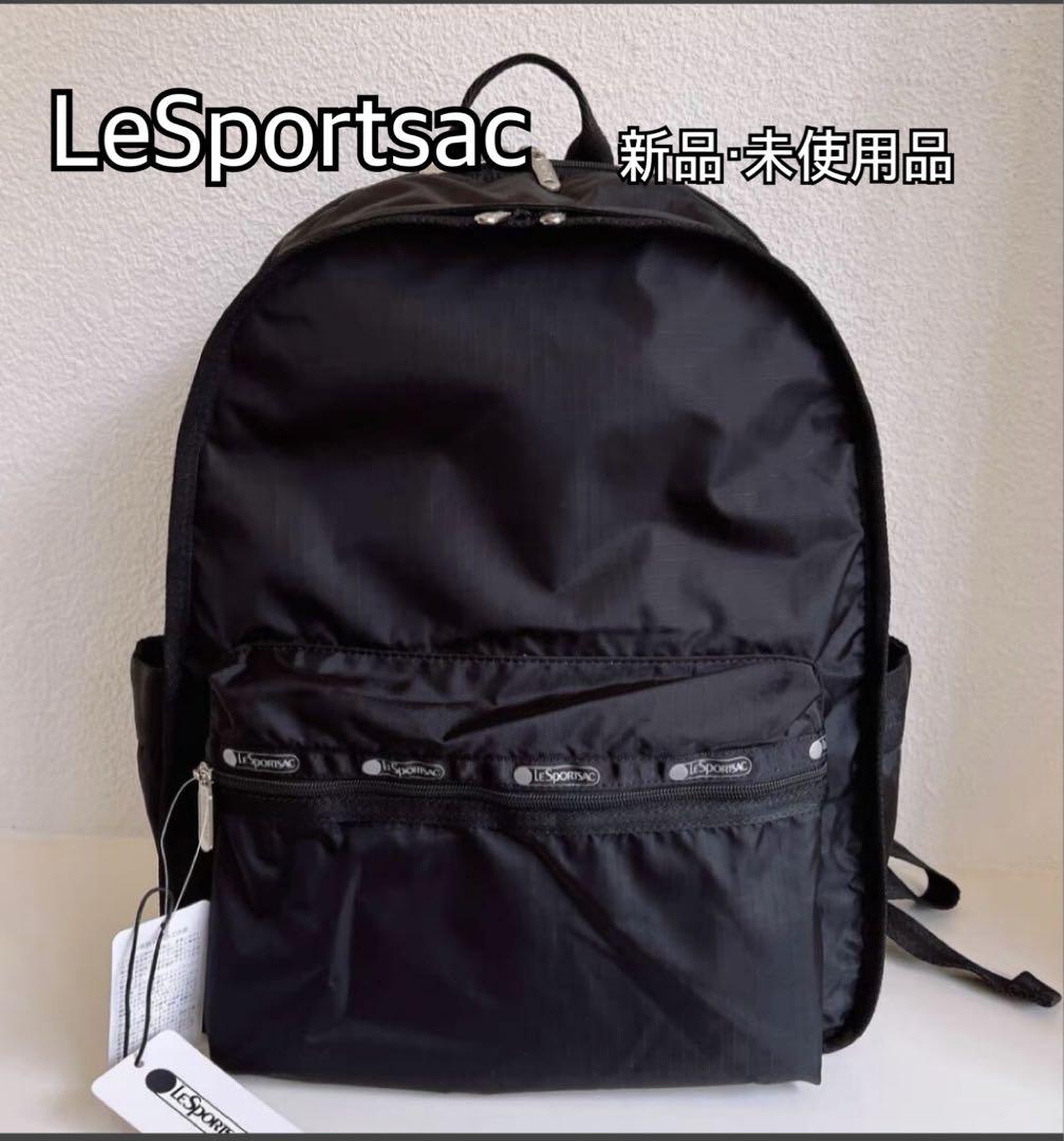 レスポートサック　バック　バックパック　軽量　3747