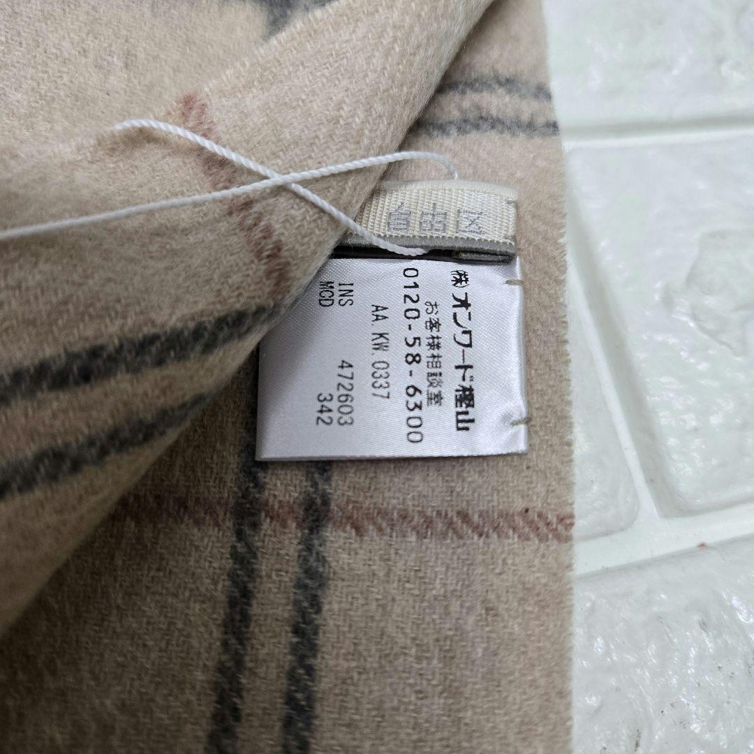 さ*え様 【自由区】 カシミアストール 新品、未使用