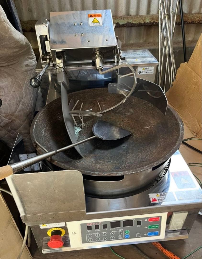 ロボシェフ　業務用自動炒め機　LPガス　RCG560S 大和精工