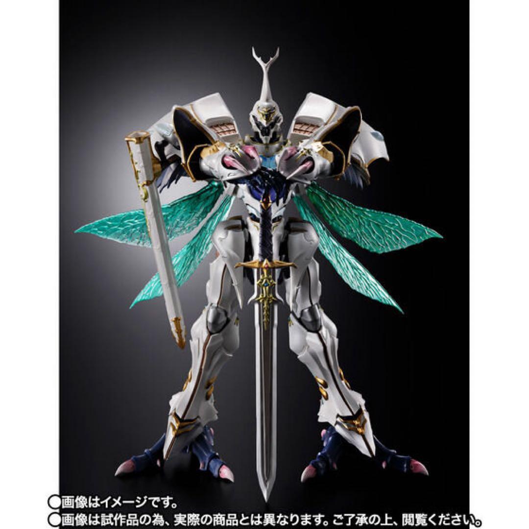 ゆ*う様 L BUILD DRAGON SCALE サーバイン（白き秘宝