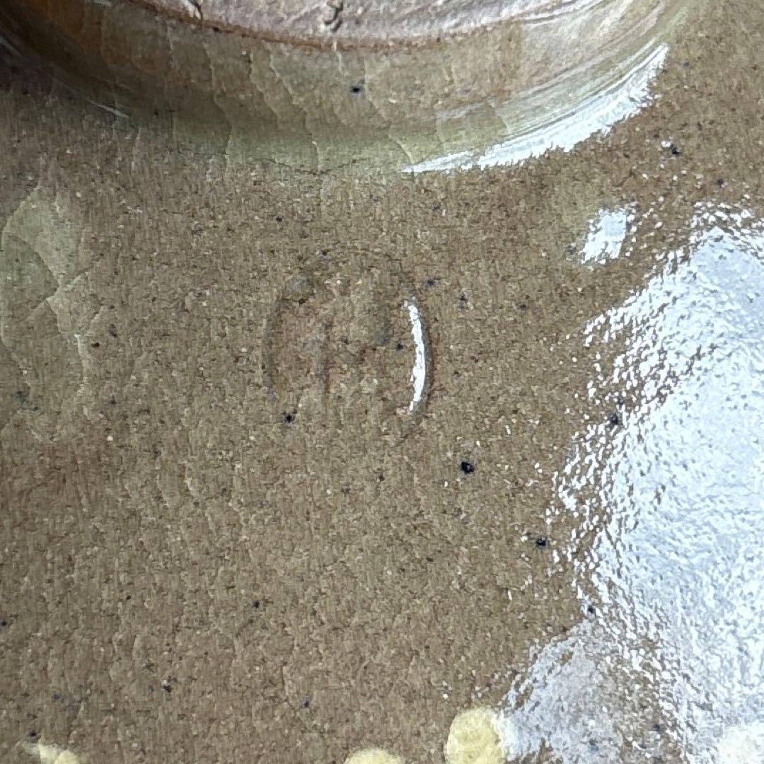 韓国人間文化財 池順鐸 高麗茶碗 平茶碗 抹茶碗 茶道具 共箱(166)