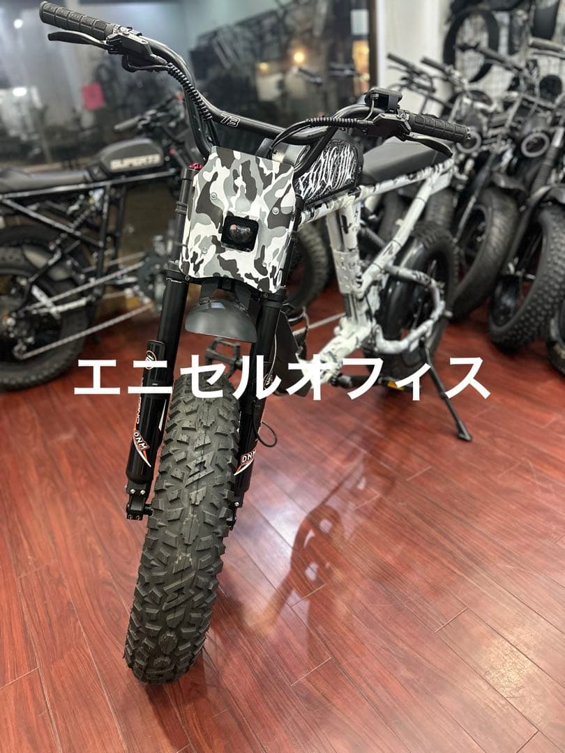 Super73-RX迷彩台湾モデル車番ありトルクセンサー合法仕様、ウォーキングX