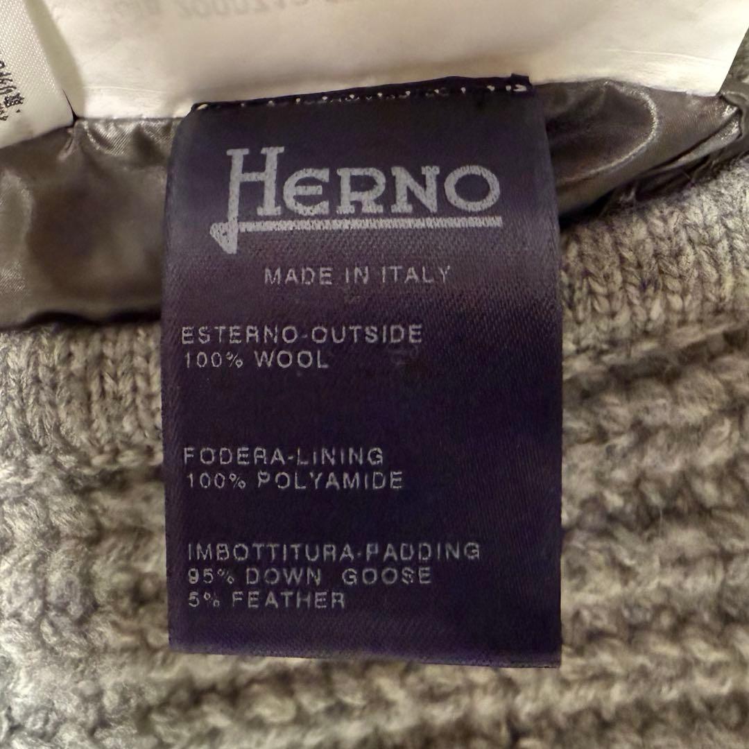 美品✨HERNO　リバーシブルショートスリーブニットダウン 42 グレー