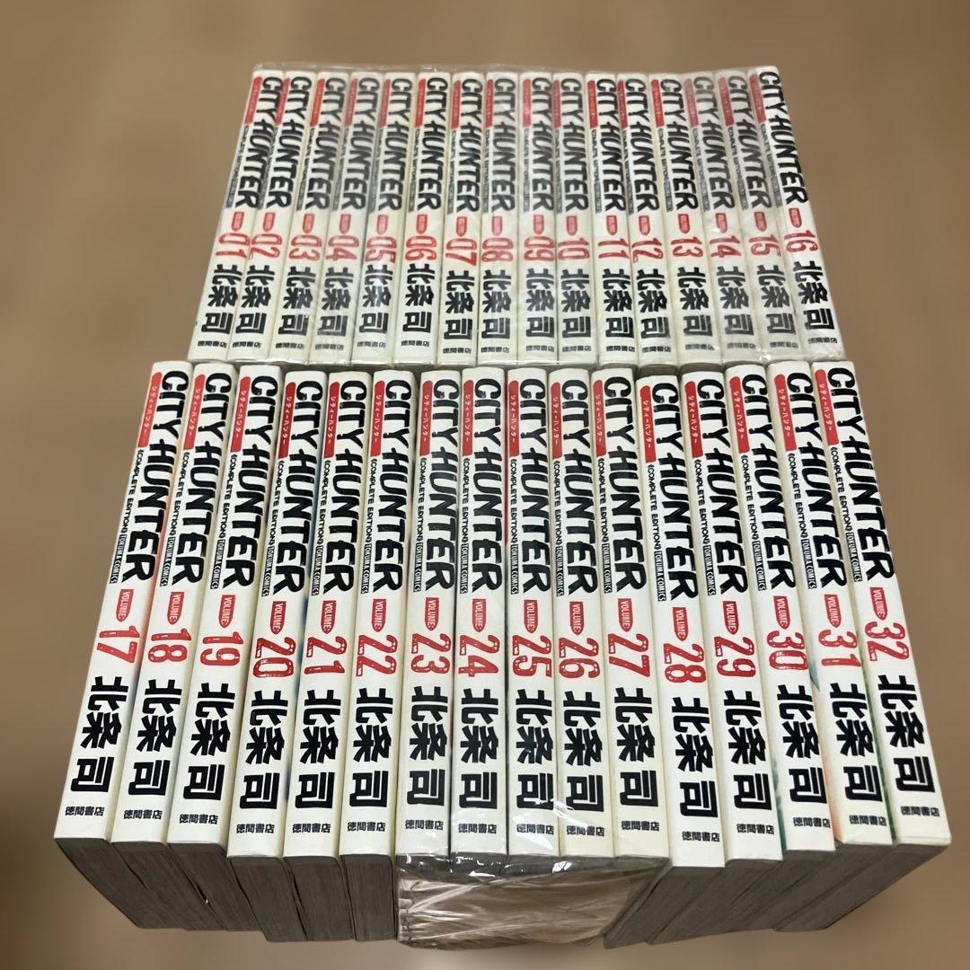 シティーハンター1-32巻