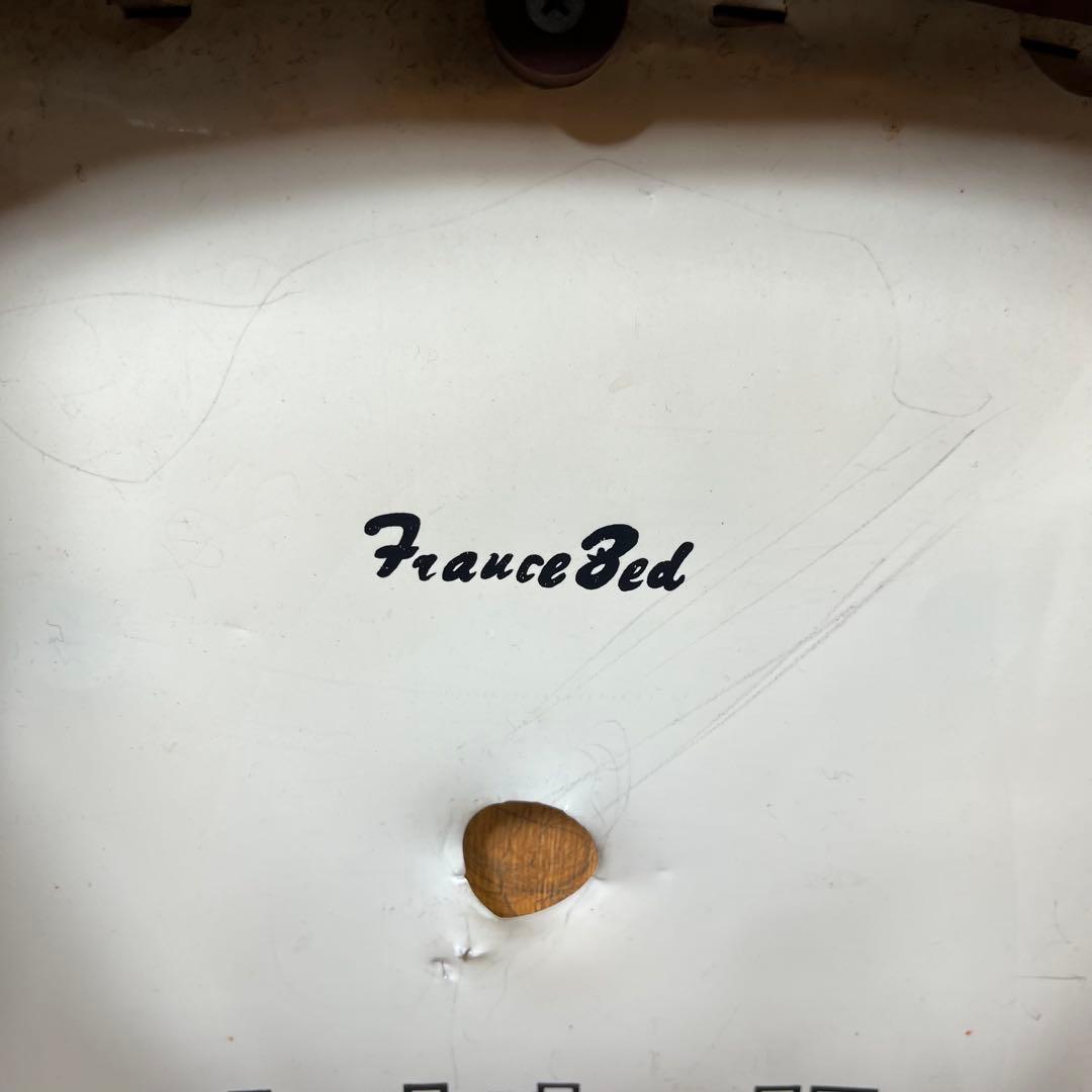 フランスベッド FRANCEBED 椅子 チェア 木製 猫脚 猫足 家具 ねこ足