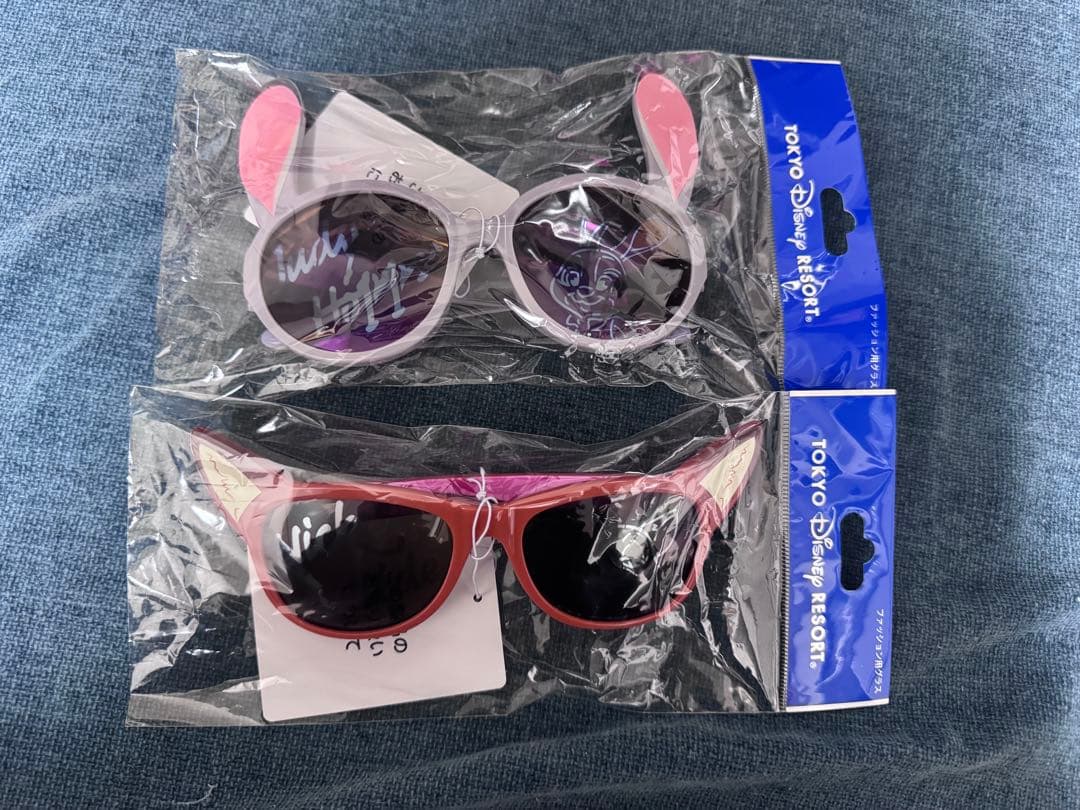 ズートピア　ファンキャップ・サングラス・ケースセット