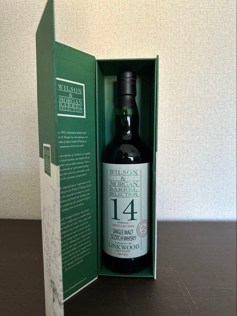 【2本セット】リンクウッド14年カスクストレングス＆キャンベルタウン ロッホ