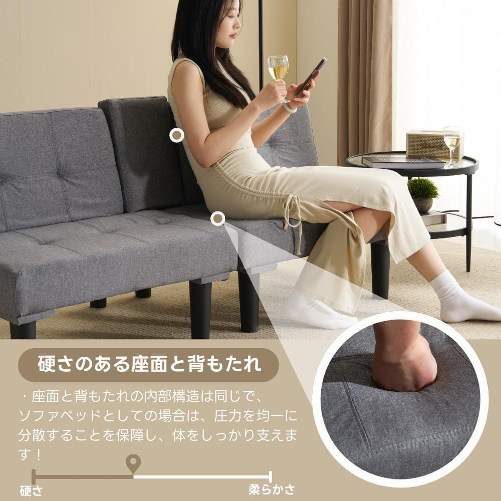 超人気！ソファベッド ソファ ベッド カップホルダー付き 組立て簡単 BLACK