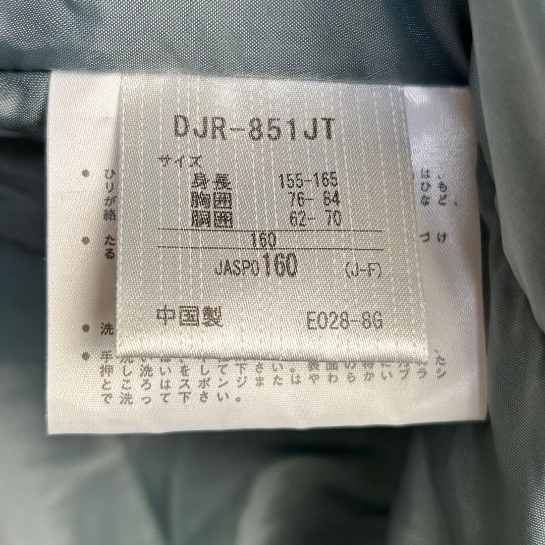 【スキーウェア】DESCENTE スノーボードウェア 160cm チェック柄