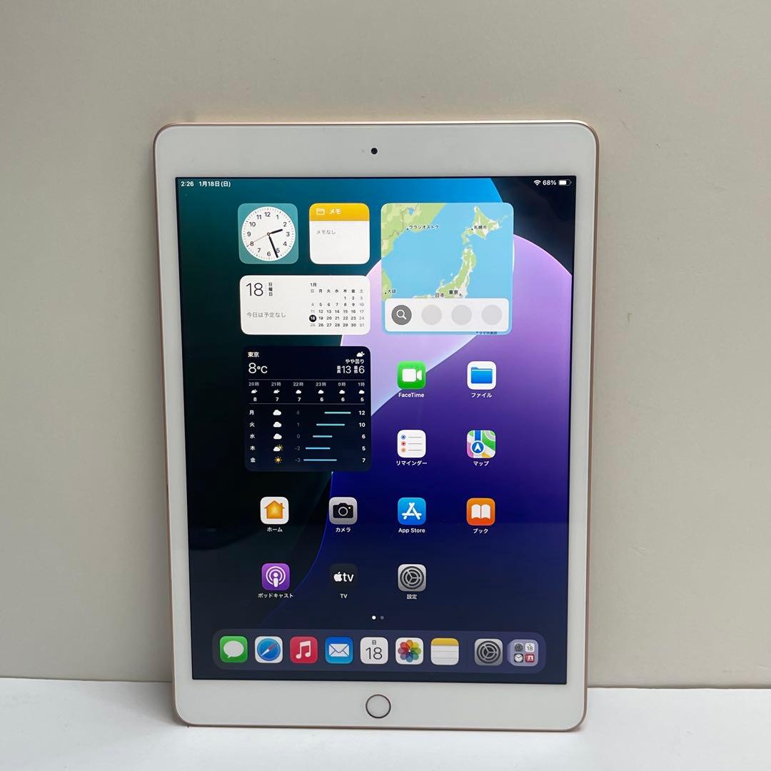 #837 iPad 第7世代 128GB Wi-Fi A2197 81%