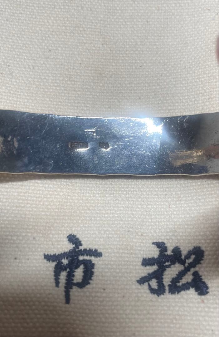 値下げ　市松 シルバー バングル ブレスレット Silver 980