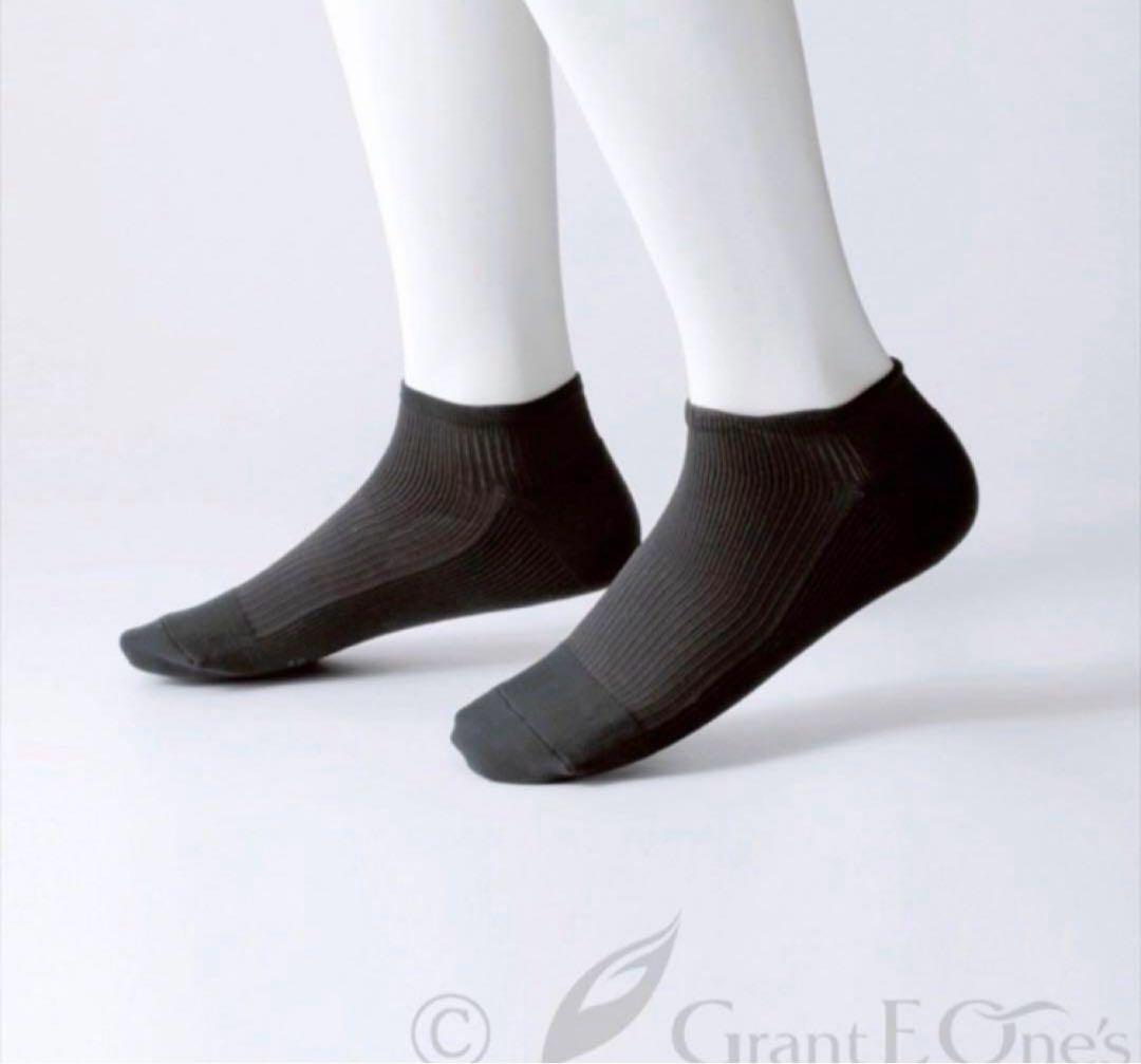 グラントイーワンズ　エナジックアンクルソックス　M　3足セット　黒