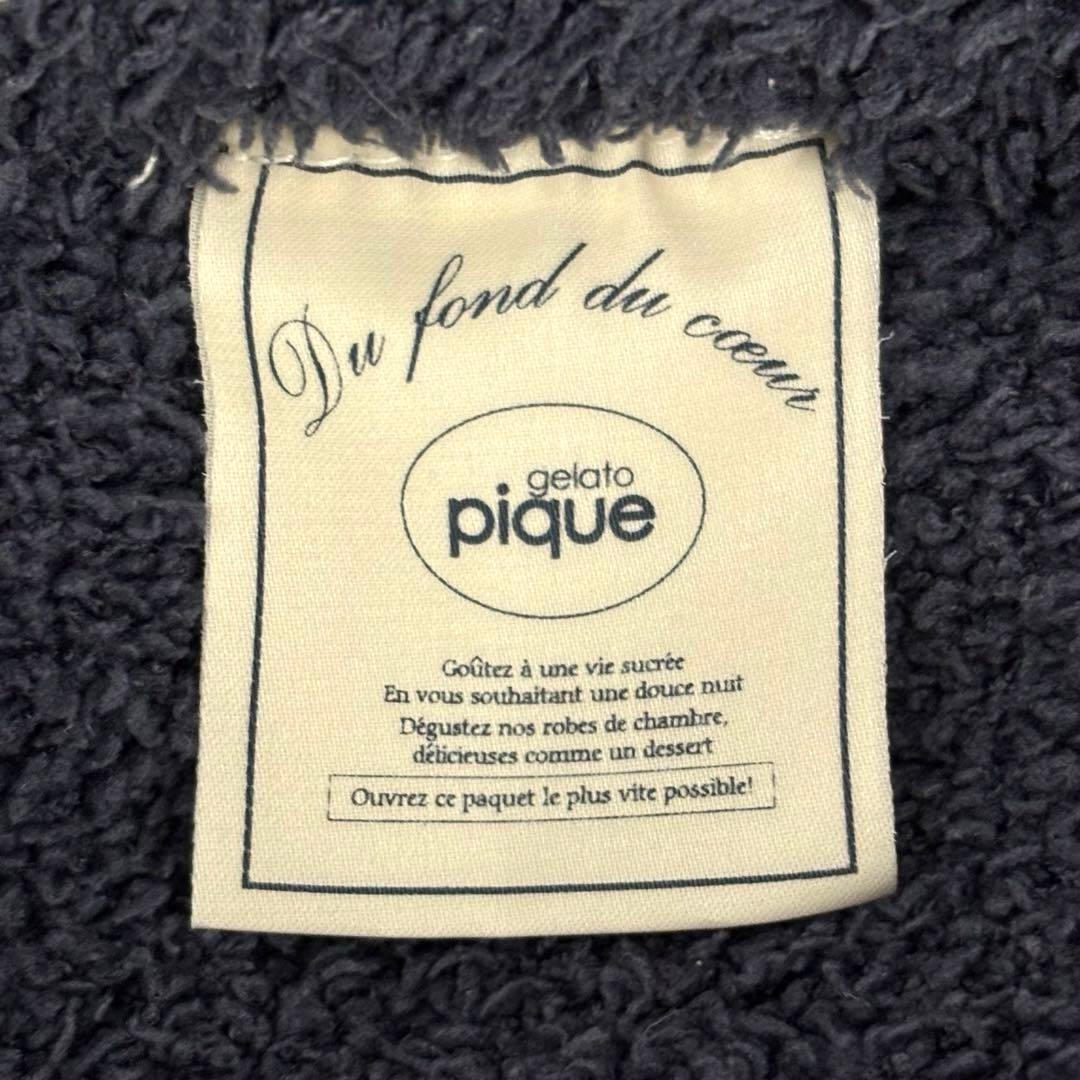 美品ジェラピケパウダースタープルオーバーパンツセットアップFネイビーb5K007