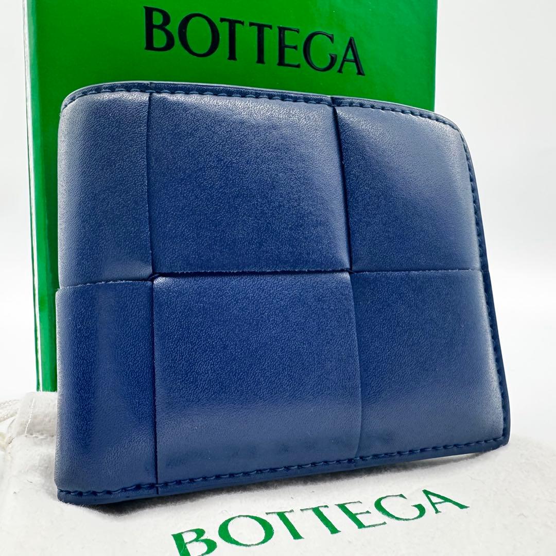 極美品✨RFID ボッテガヴェネタ　二つ折り財布　マキシイントレ　ネイビー