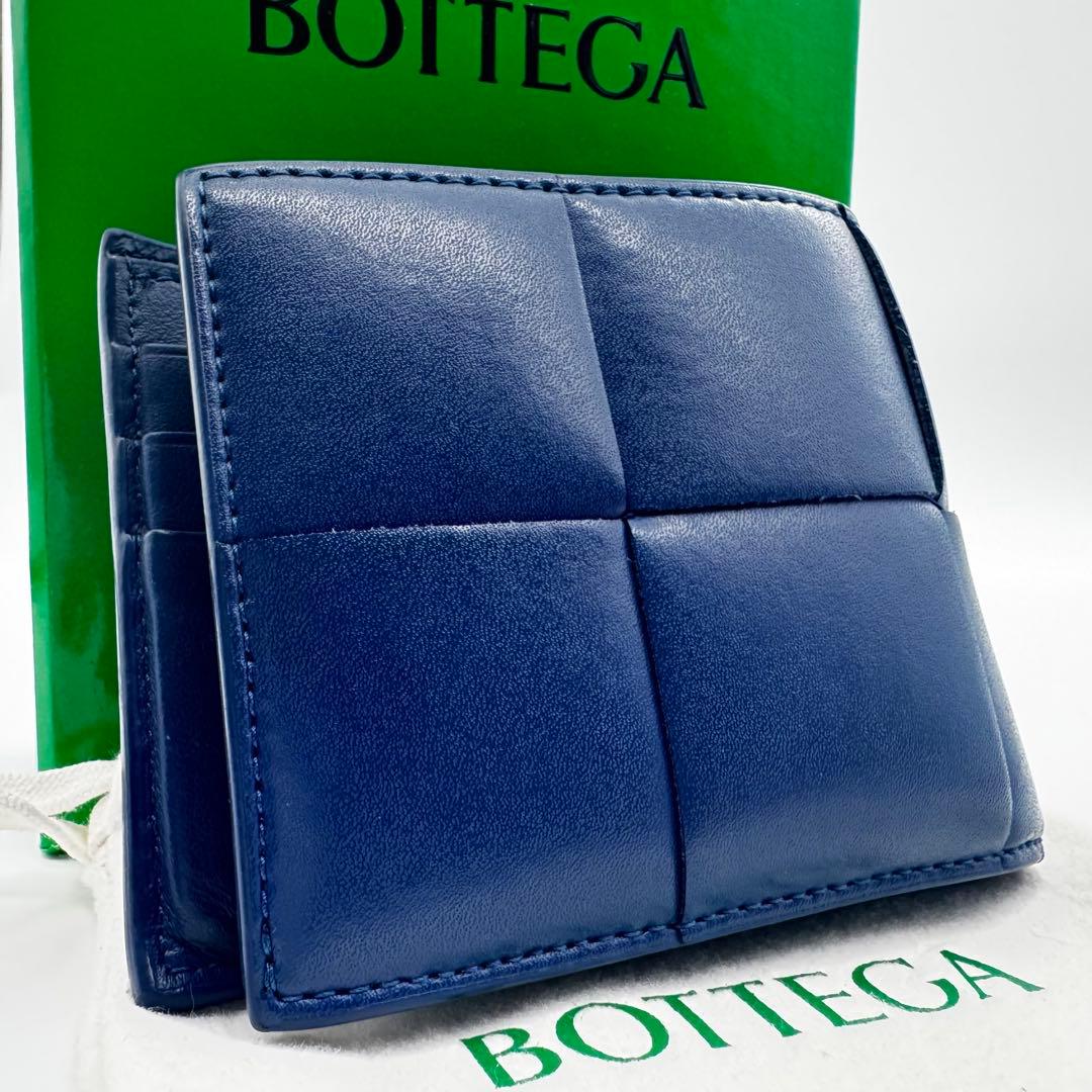 極美品✨RFID ボッテガヴェネタ　二つ折り財布　マキシイントレ　ネイビー