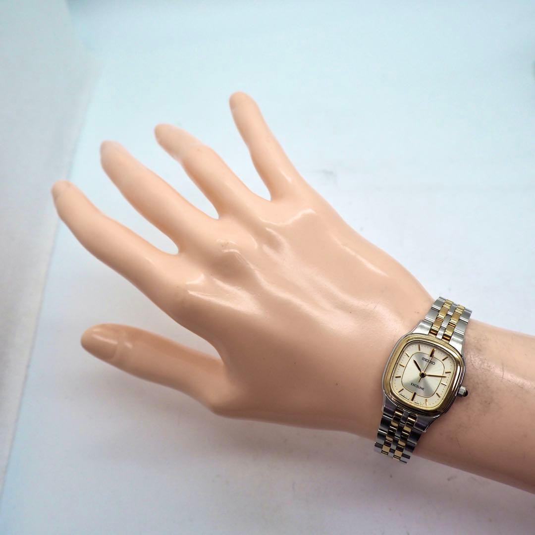 276 SEIKO Exceline レディース 時計 コンビ スクエア　希少