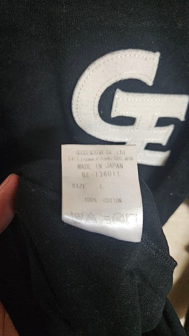 GEフェルトワッペン ロンT グッドイナフ 裏原 EC