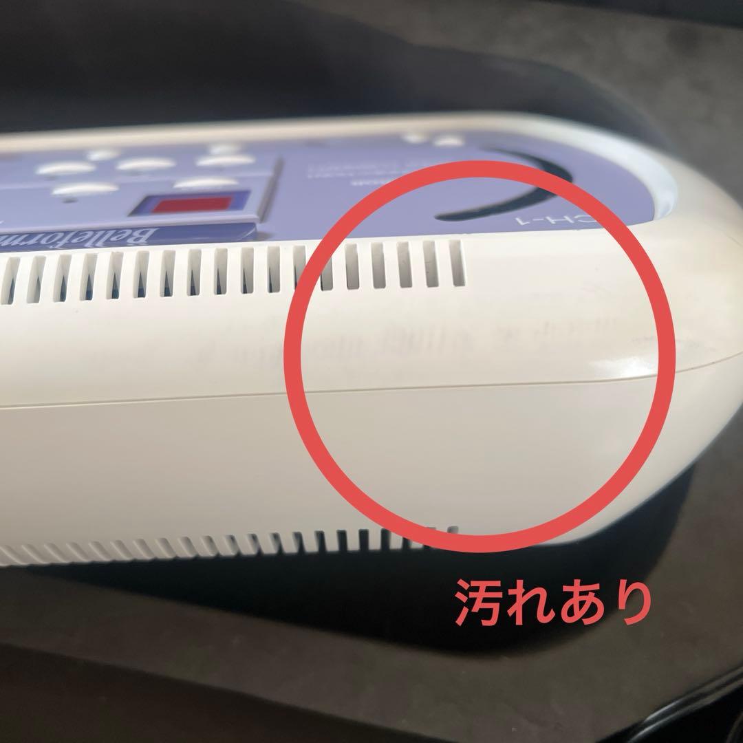 ベルフォーマ　高周波　EMS ダイエット　エステ