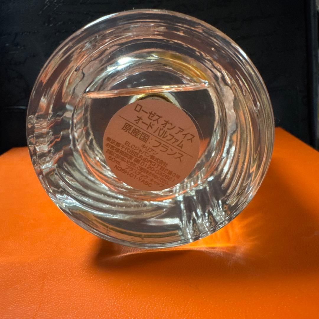 Kilian Roses on Ice 香水未使用キリアン