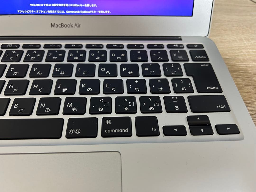 【choco】Apple MacBook Air 2015 11インチ