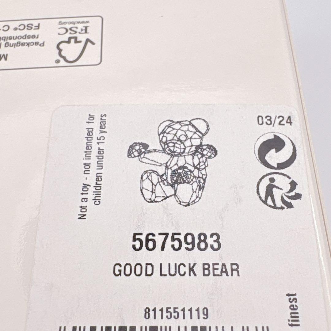 SWAROVSKI スワロフスキー クリスタル クマ てんとう虫 置き物