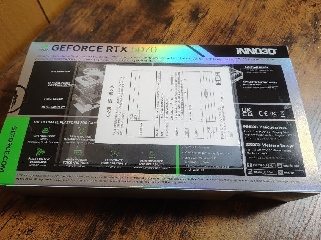 グラフィックボード・グラボ・ビデオカード INNO3D GeForce RTX 5070 TWIN X2 OC WHITE