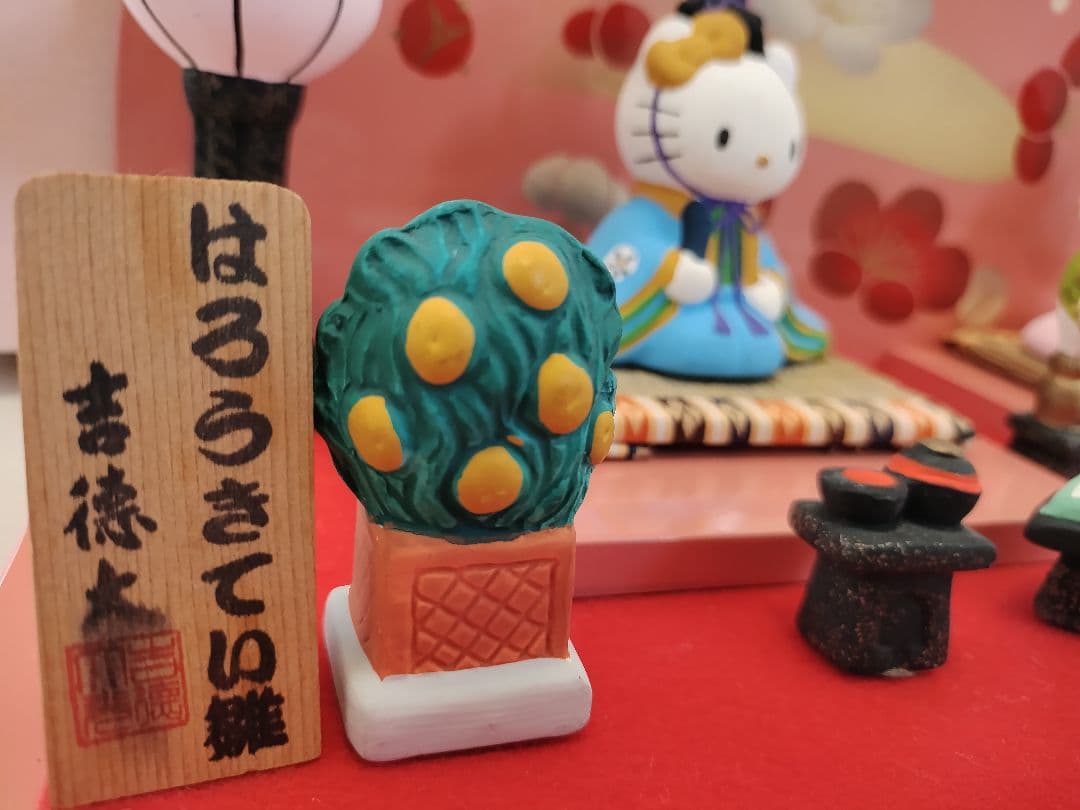 希少♡ハローキティ雛人形✕吉徳大光　数量限定　陶器製　親王飾り　はろうきてぃ雛