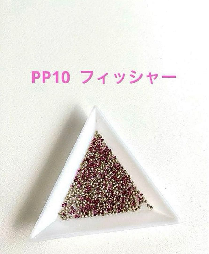 えりっち様 リクエスト 10点 まとめ商品