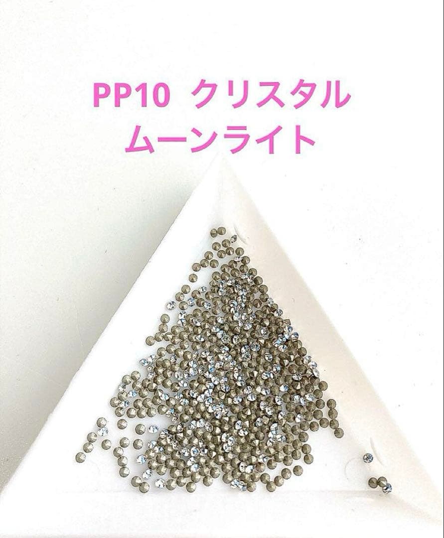 えりっち様 リクエスト 10点 まとめ商品