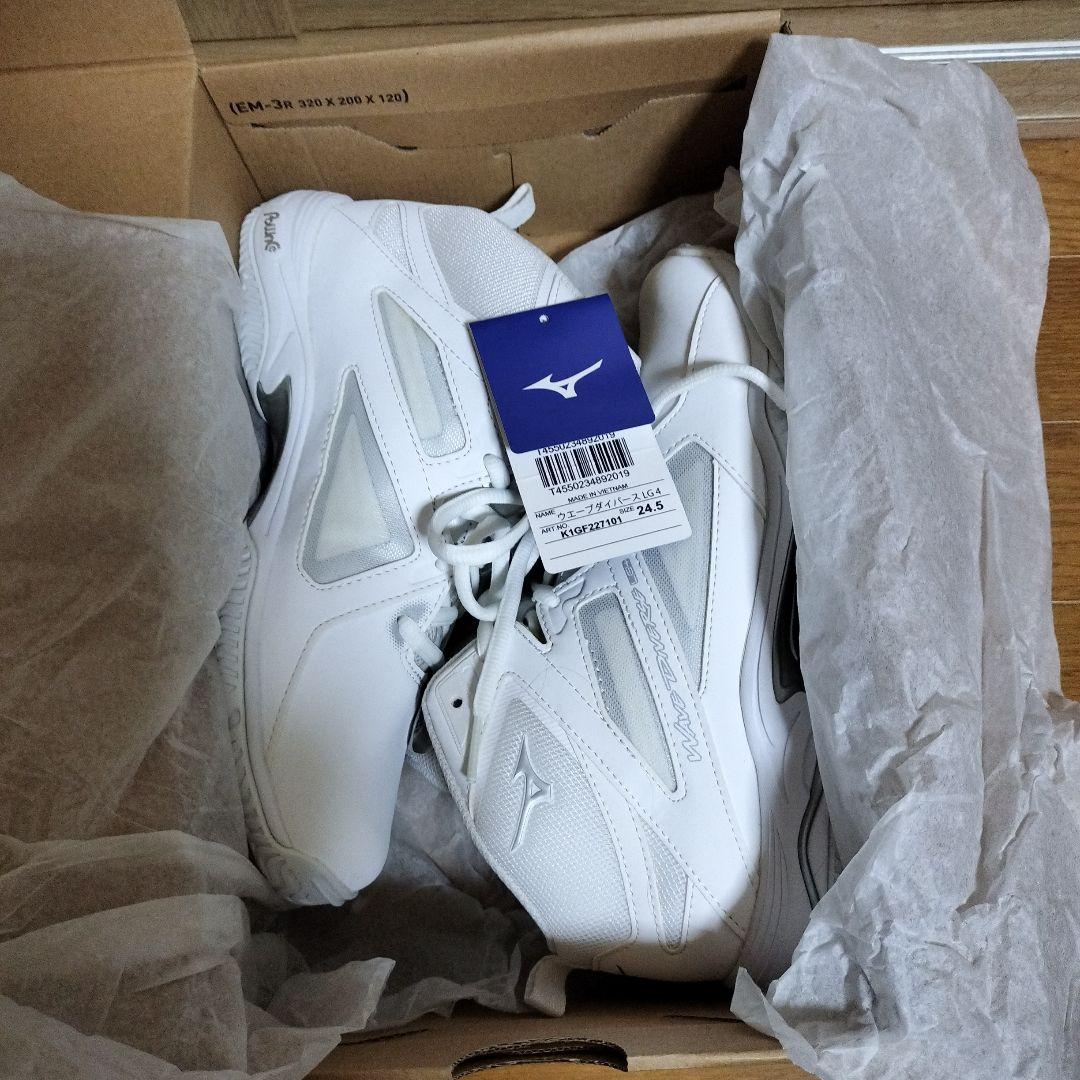 新品未使用　ミズノウェーブダイバース　LG4 24.5センチ　白