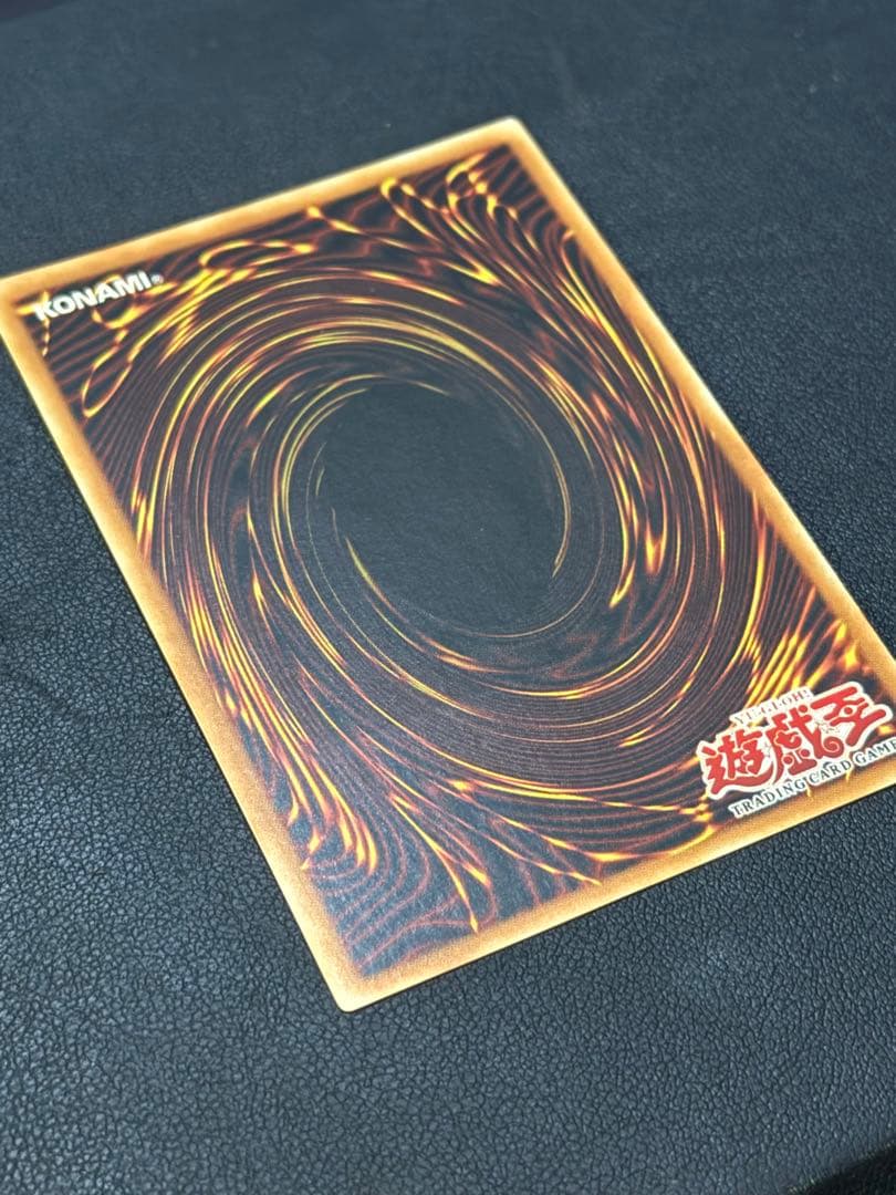 【旧アジア】EHEROテンペスター 旧アジア レリーフeen-ae034 遊戯王