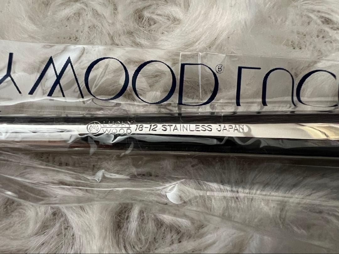 ラッキーウッド　カトラリーセット　ロマンス　ディナーセット〈25本セット〉