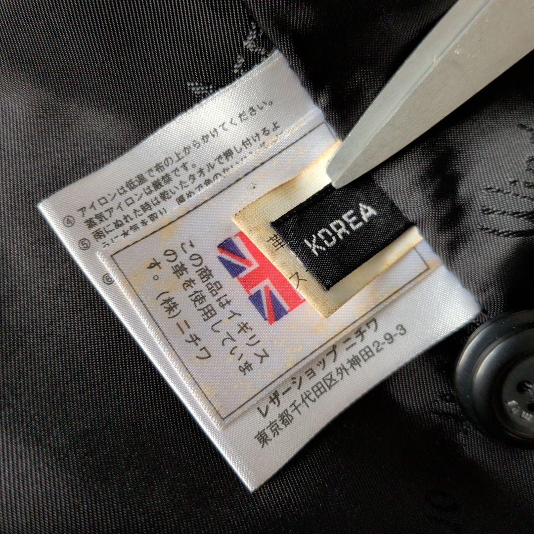 良品　LL　Wind Armor　ラムレザー　羊革　ロングコート　黒　トロトロ