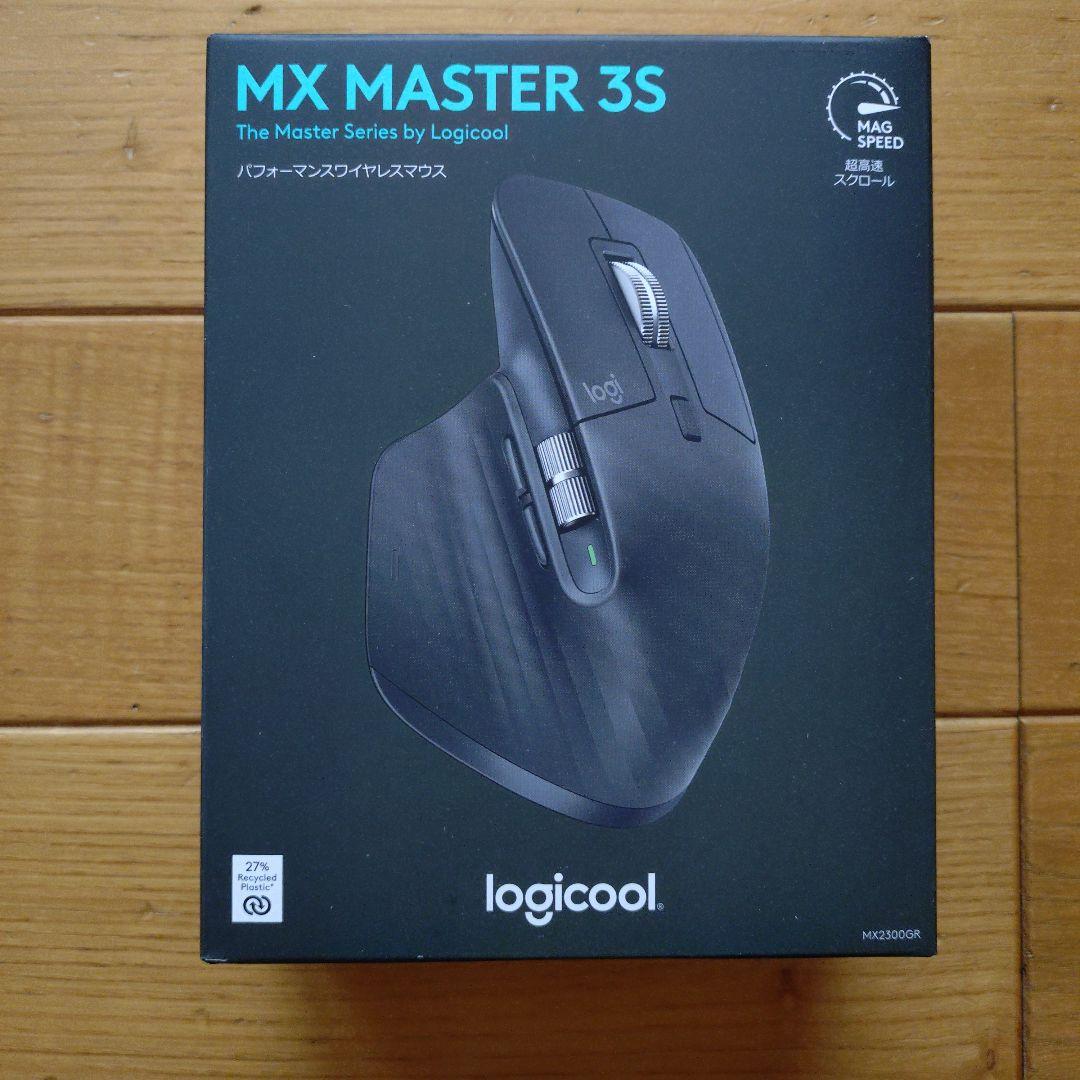 【新品・未開封】Logicool MX MASTER 3S 本体