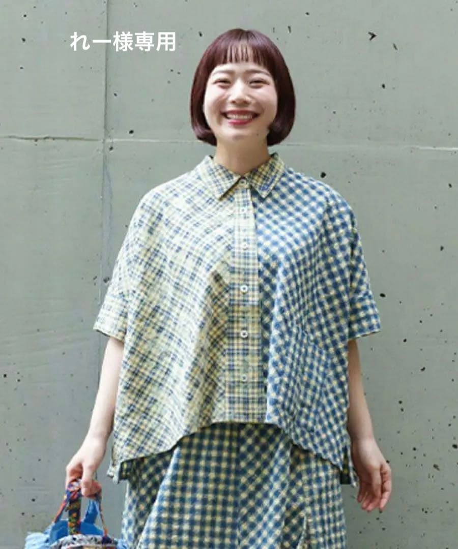 再値下げASKNOWASolacaアズノウアズオオラカ表面にこだわった格子シャツ