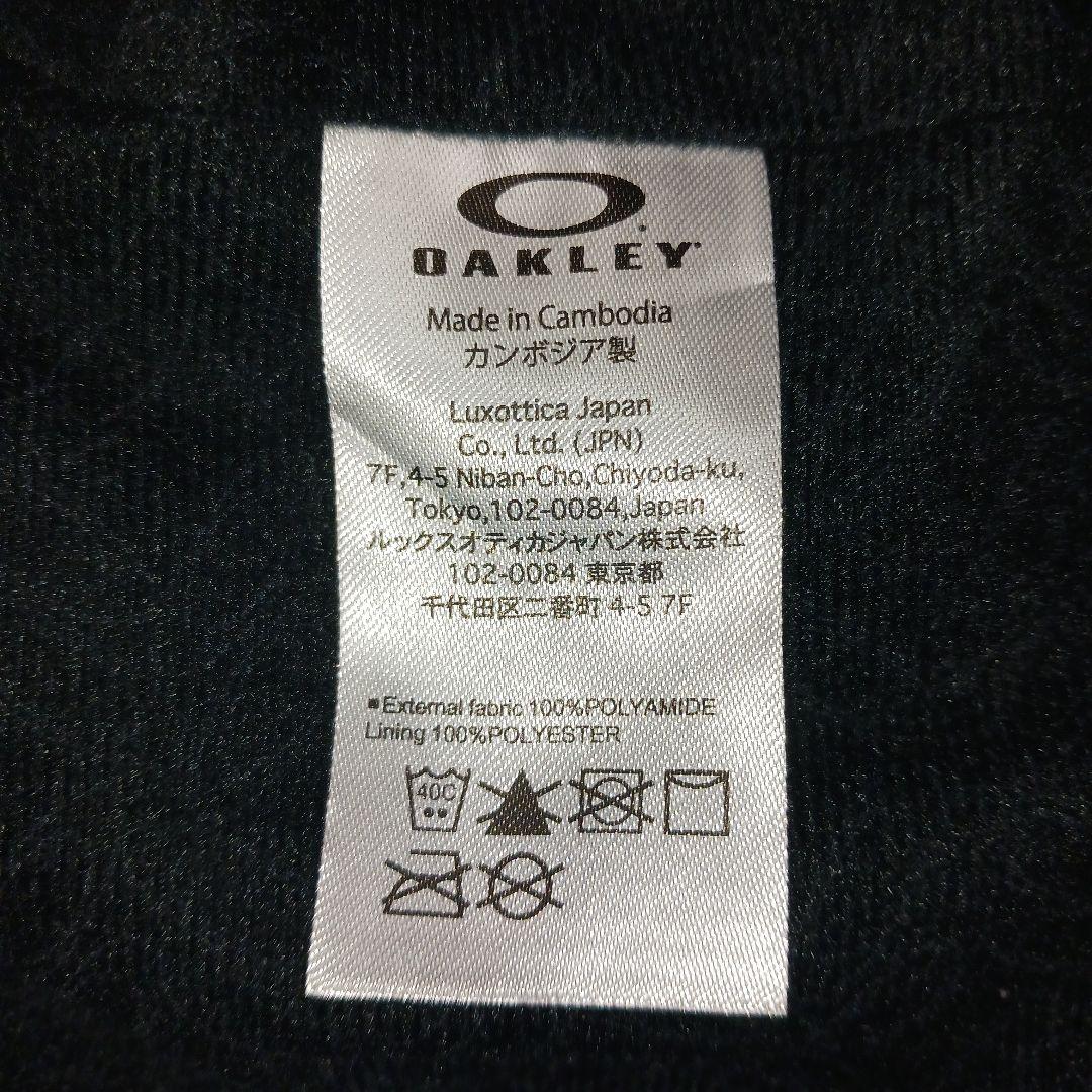 【2025年新作】OAKLEY ウインドブレーカー 上下セット