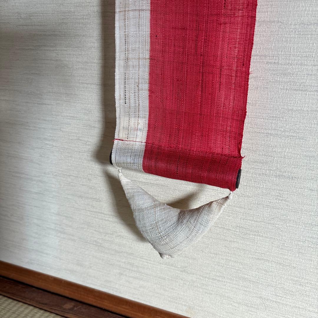 と*こ様 お正月飾り　細いタペストリー