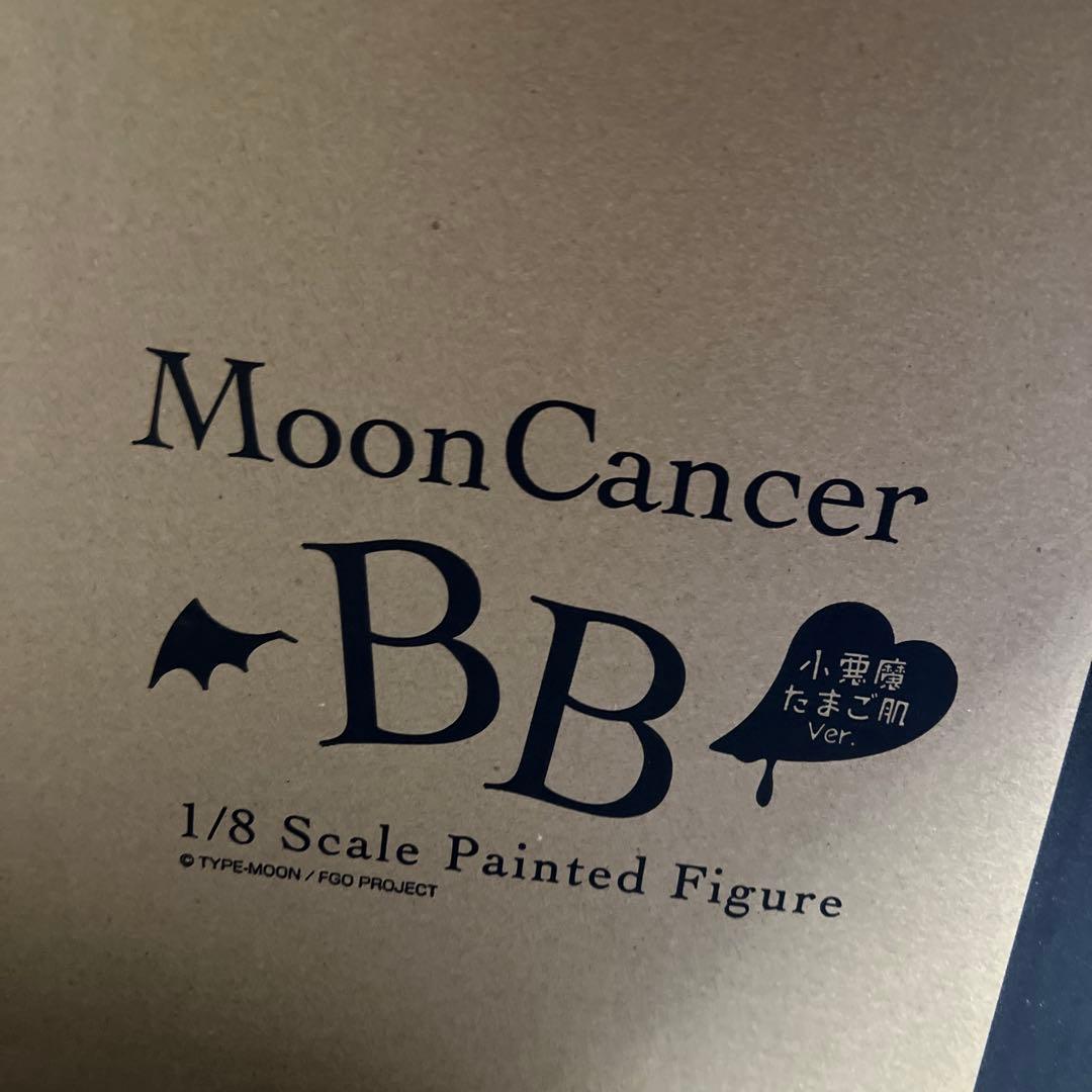 fgo フィギュア　ムーンキャンサー／BB　小悪魔たまご肌Ver.