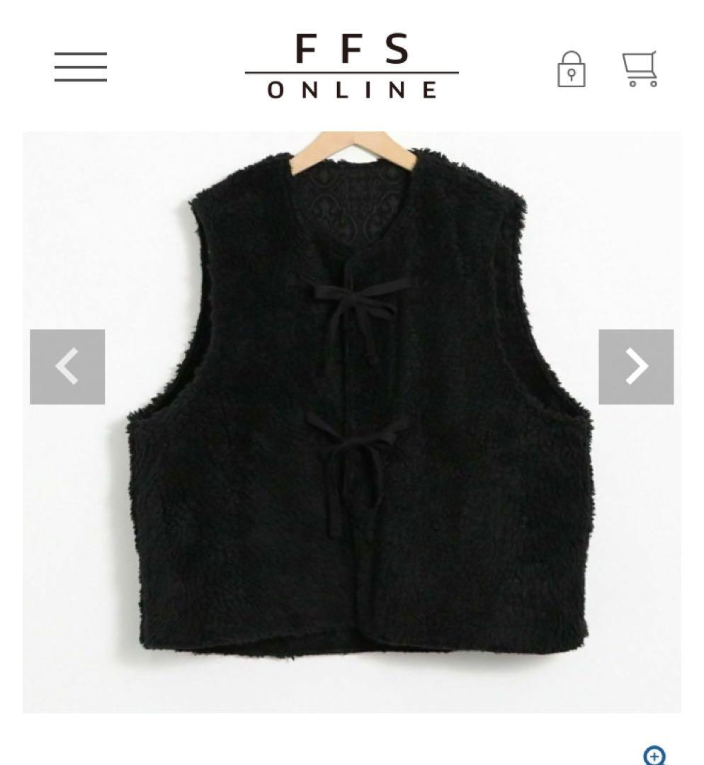 ENGINEERED GARMENTS リバーシブルオーバーベスト　別注