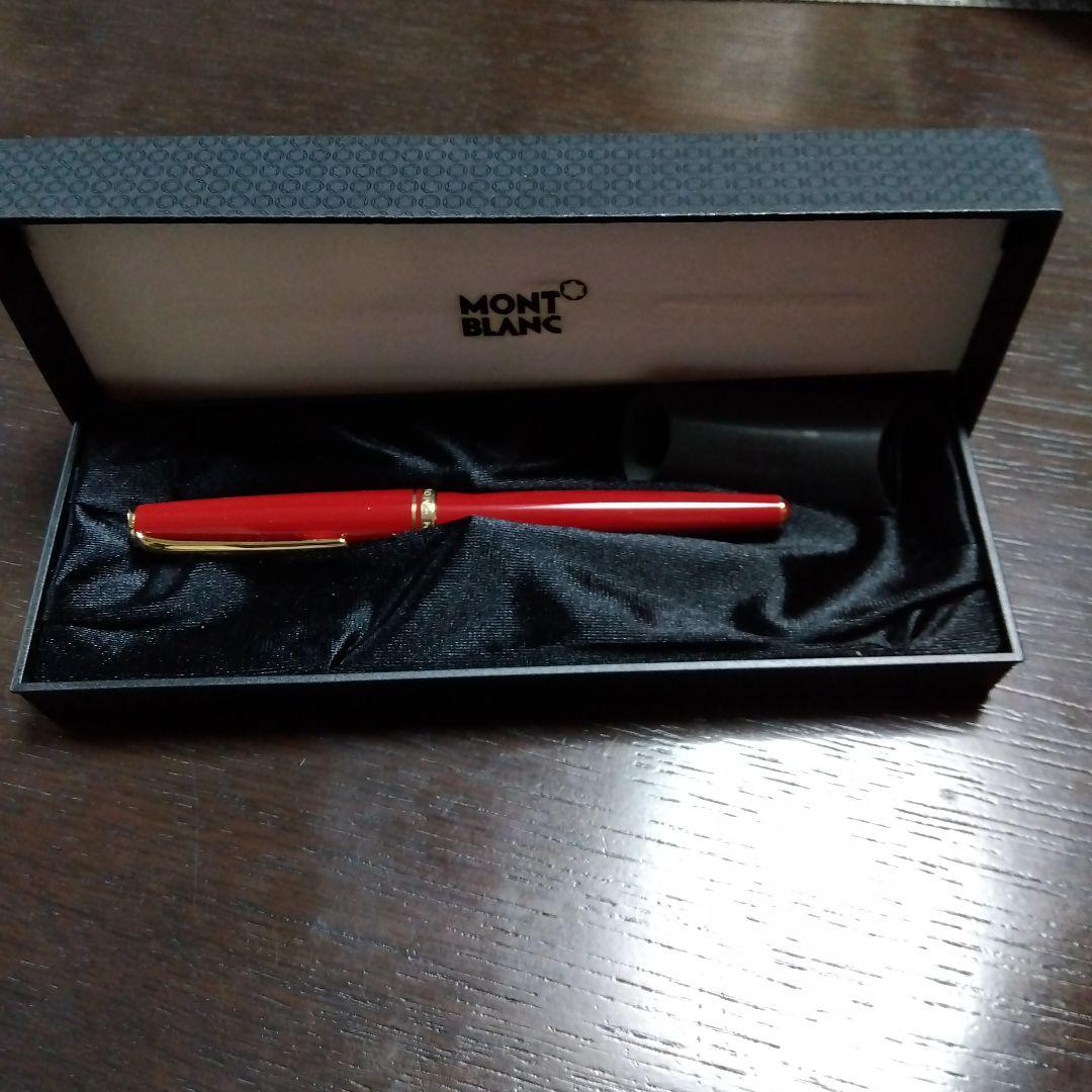 万年筆　モンブラン