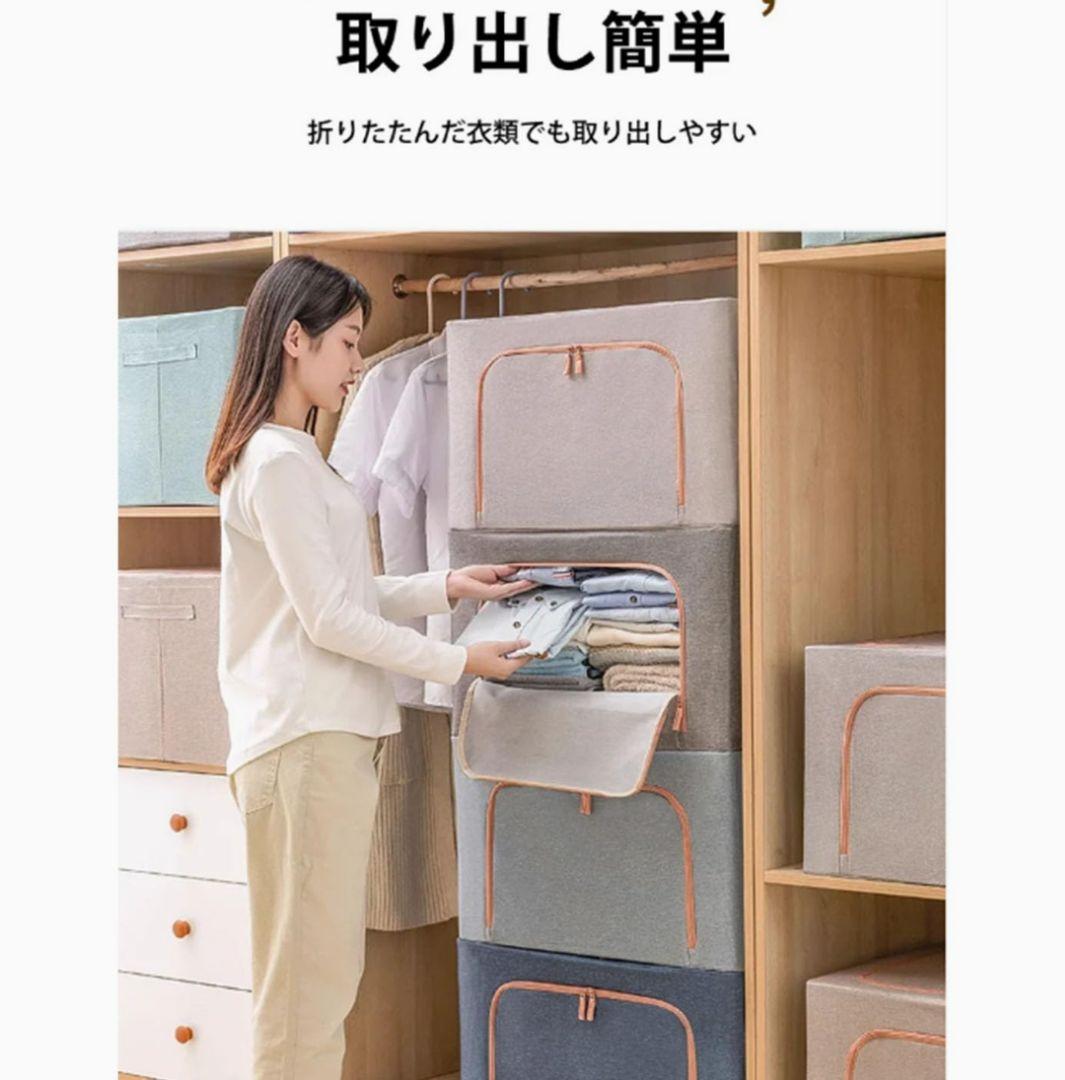【新品/未使用】66L/100L 大容量布団衣類整理ボックス