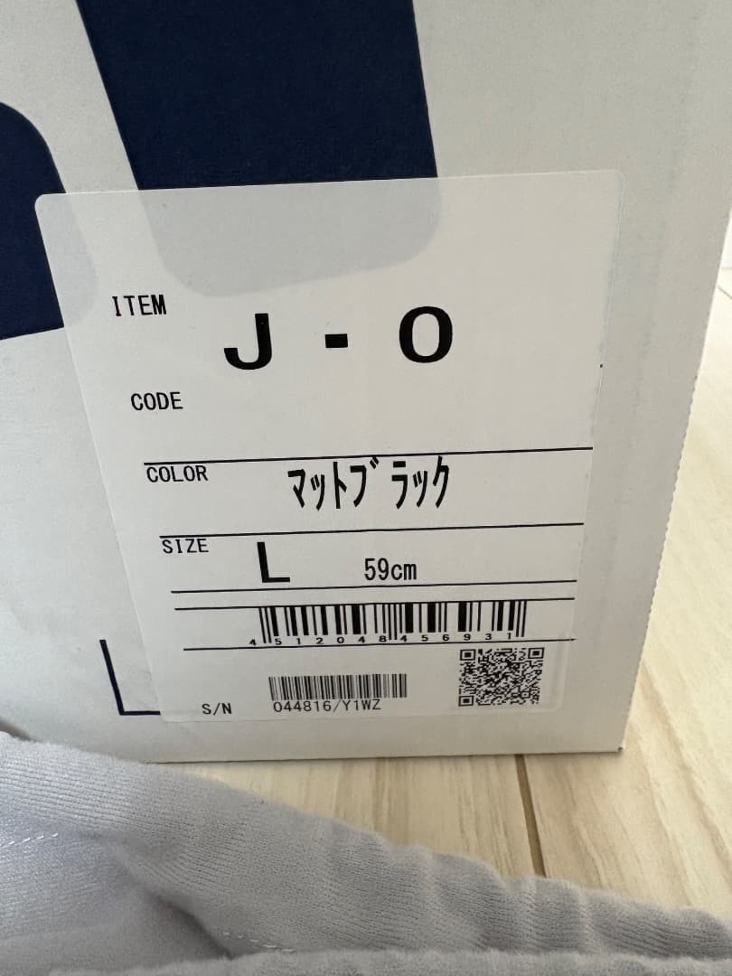 た*ん様 SHOEI J-0 マットブラック Lサイズ ジェットヘルメット