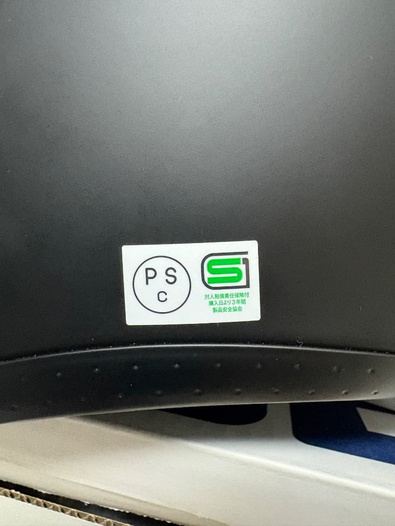 た*ん様 SHOEI J-0 マットブラック Lサイズ ジェットヘルメット