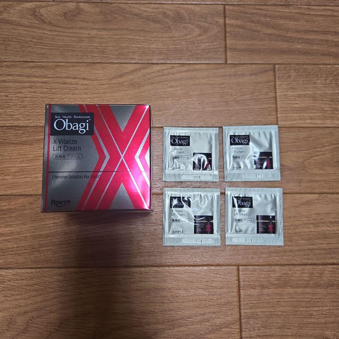 新品未使用　オバシX　バイタライズ　リフトクリーム 50gおまけ付き