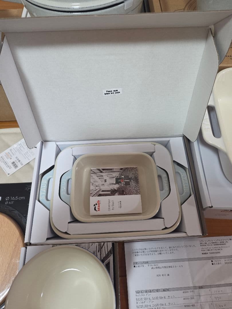 ストウブ鍋 福袋 10点セット おまけ付き