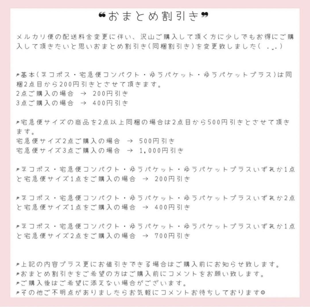 【３２Ｄ】2025VSFS♡TWICEツウィ着用ブラ♡VSPINK